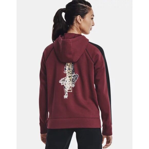 Under Armour Women's Full Zip Hoodie Sweatshirt‎ Year Of The Tiger Red Black M - Picture 1 of 10